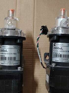 FOREACH 恒永达2500UL柱塞泵 定量泵