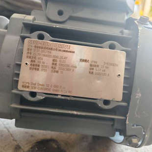 220V SEW三相异步电动机DRS71S4 0.37KW