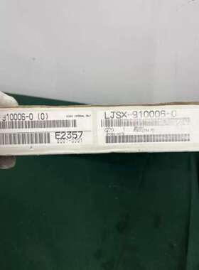 DISCO 7FBG02ZBU001 BRUSH 12 LJ