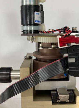 5613 ASYST Halten Unten Assy W