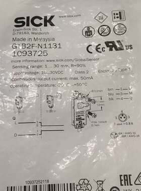 原装SICK传传感器GTB2F-N1131货号1093725