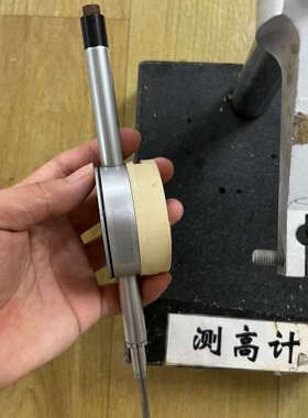 瑞士slyvac数显千分表高度规us229