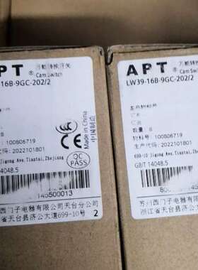 万能转换开关LW39-16B-9GC-202/2P