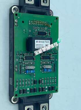 直拍SEMIX603GB12E4P   2QP0115T12