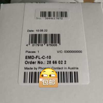 2866022 EMD-FC-C-10  菲尼克斯电源 28