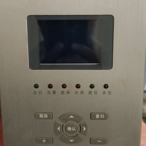 国电南瑞NSR612RF-D线路保护测控装置DC220V5A