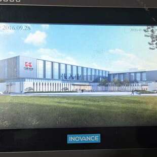 汇川INOVANCE触摸屏 IT6100E