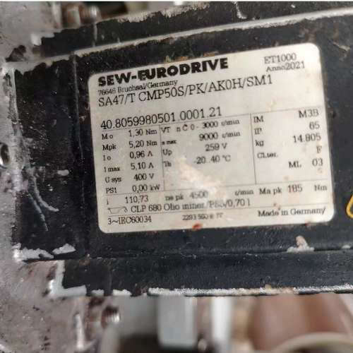 sew伺服电机SA47/T CMP50S/PK/AK0H/S