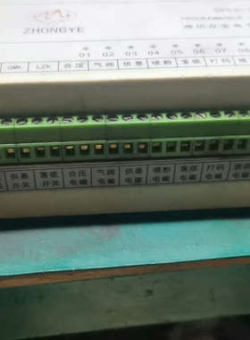 众业32、31cnp打码PLC470胶印机配件线路板耗材电器