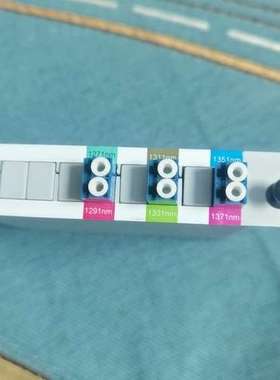 讯特 SONT 25G10Km 6波 6通道波分模块  彩光