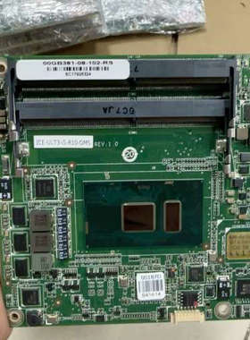 ICE-ULT3-OMS 00GB457-00-100-RS