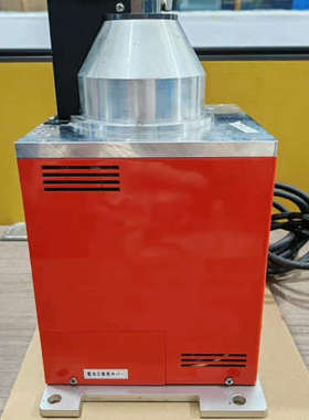 L9421-02滨松管子hamamatsu