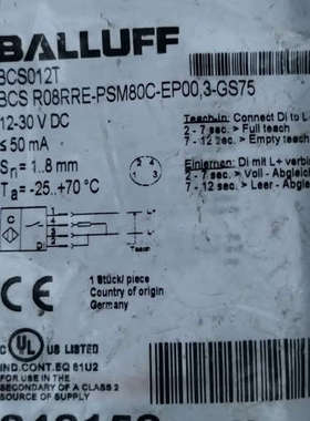 BALLUFF巴鲁夫BCS012T一个，全新包装差些。需要的