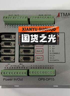 TRIO翠欧 TMATE控制器 EURO209 原装现货