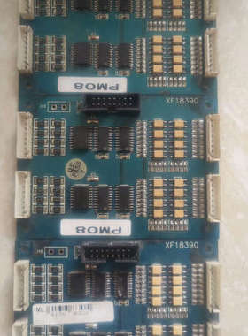 博林特阔展板XF18390，功能正常包邮出。