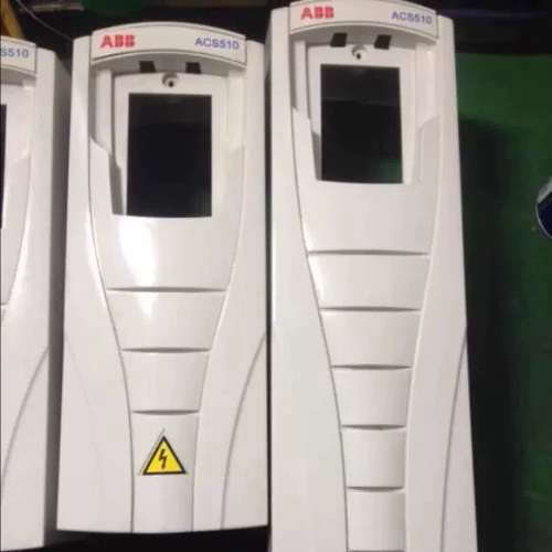 ABB变频器ACS510/550塑料外壳