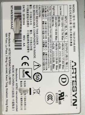 artesyn 700-013146-5000电源