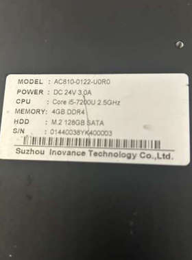 汇川控制器AC810-0122-U0R0