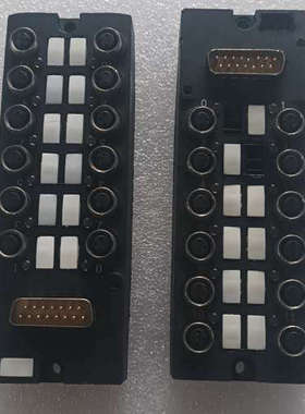 SVL兴威联M12分配器分线盒 集线器（981200），二手