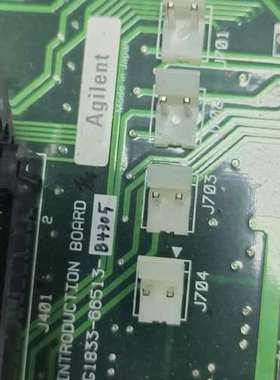 安捷伦ICP-MS7500气路控制板，G1833-66513