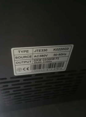 拆机22千瓦金田变频器K0220G3，功能包好，少一个面板