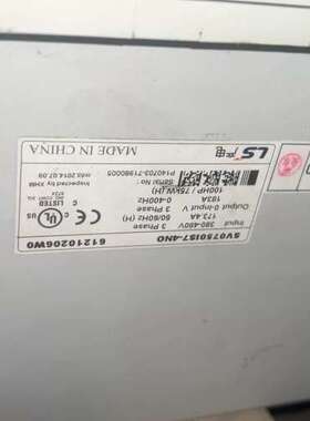LS变频器75KW，SV0750IS7-4N0已测试功能包好