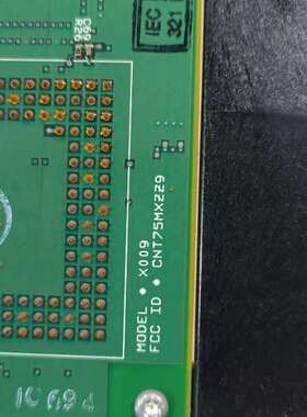 老款 486 CPU板，实物图，CPU已出，实物图板卡