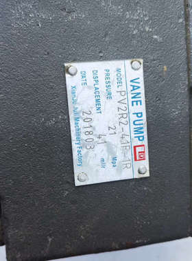 拆机日本YUSTE叶片泵PV2R2-47RAF1，VANE.