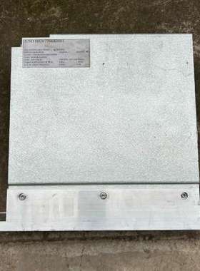 SOCASIN SOCAPEL SERVO-VERSTAER