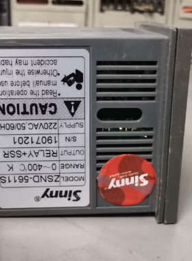 sinny温控仪，型号ZSND5611S拆机二手成色见图包好