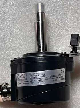 SEW编码器ES2S，OGS72DN1024R全新原装现货