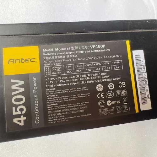 Antec/安钛克 额定450W 台式机 电源 拆机正品包好