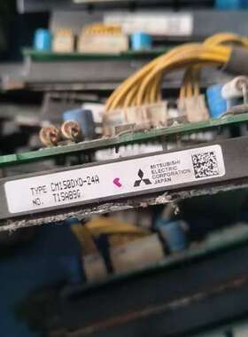CM150DXD-24A 二手拆机实物图单价