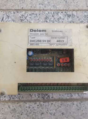 DeIeM  DAC 250实物拍摄，成色如图所示，使用没问