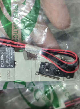 DV1120 原装正品TPC全新电磁阀 未使用未拆封 DC2