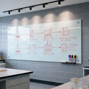 美斯特磁性钢化玻璃白板写字板 办公会议黑板墙贴挂式 儿童家用教学培训可擦写看板 商用记事板留言板书写板