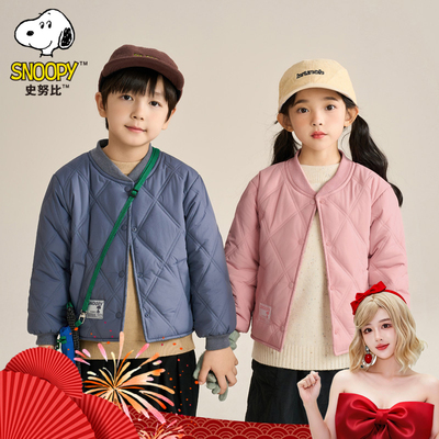 【呼呼专享】【顾奈】 史努比新款儿童加绒棉服保暖外套F1F6087