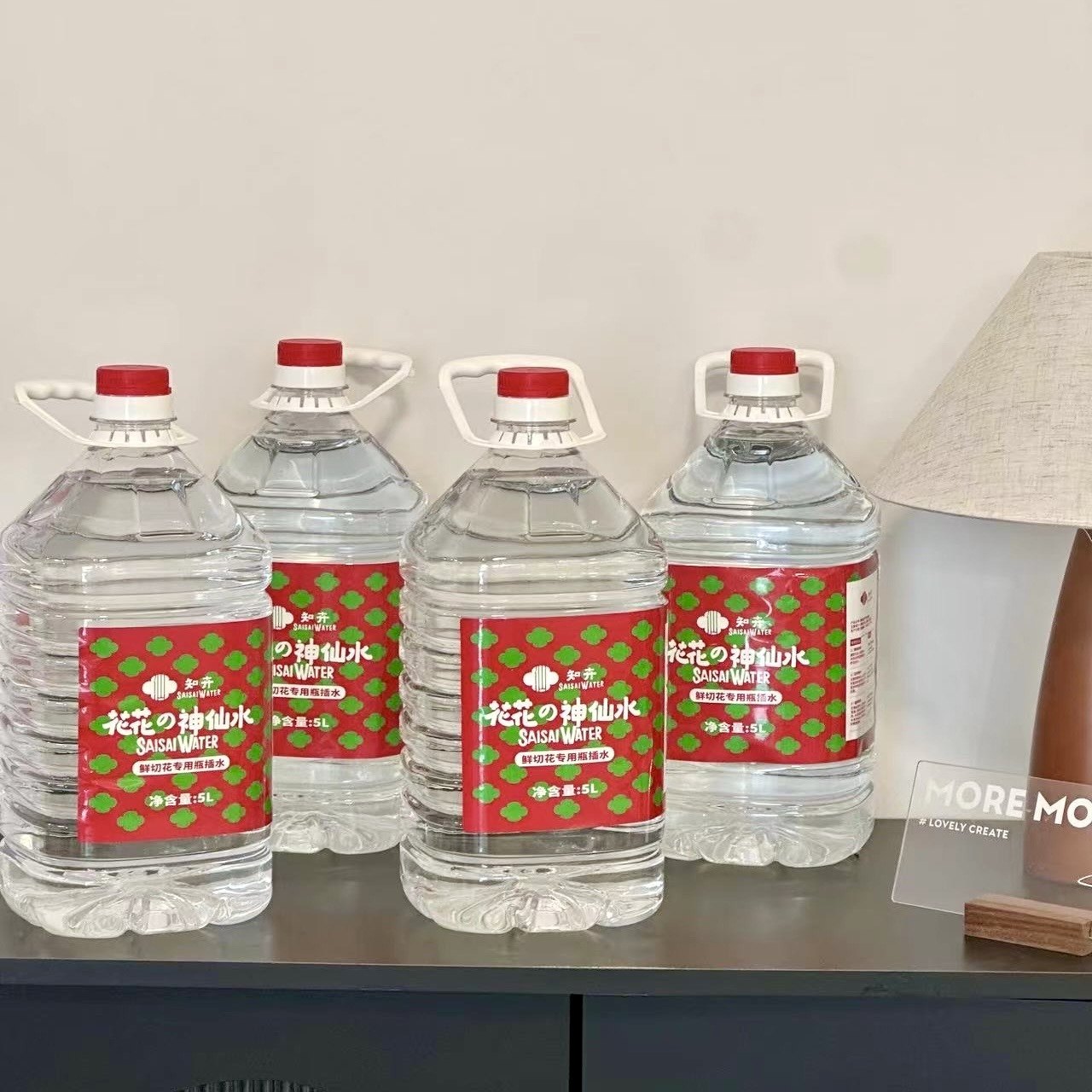 花花的神仙水鲜切花家用瓶装延长花期保鲜剂鲜花营养液焕生精华