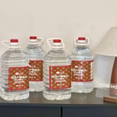 花花 延长花期保鲜剂鲜花营养液焕生精华 神仙水鲜切花家用瓶装