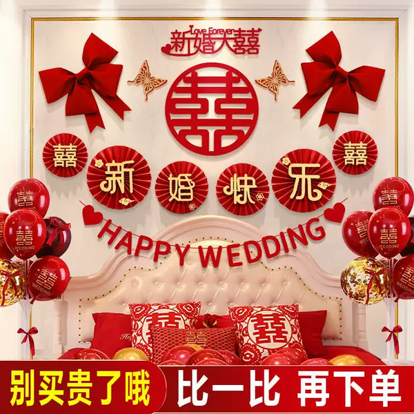 Товары от s紫玉16