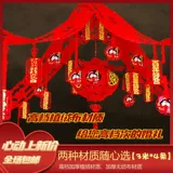 Новогодние свадебная лента для свадебной ленты Lahua.