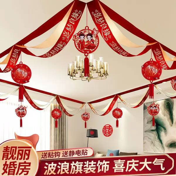 Товары от s紫玉16