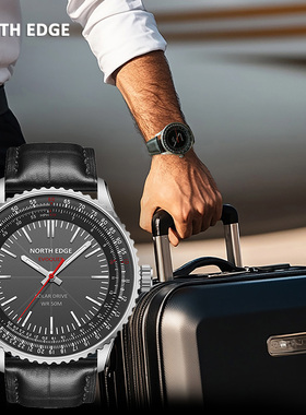 NORTH EDGE飞行员太阳能石英手表光动能驱动飞行滑尺指针时尚超长续航不锈钢 EVOQUE 3