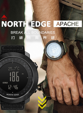 NORTH EDGE 男士多功能户外防水运动智能电子数字手表青少年学生男款游泳气质夜光黑武士手表跑步专用APACHE3