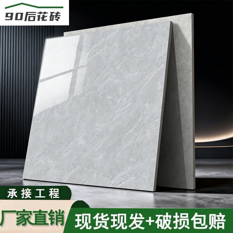 佛山瓷砖地砖800x800客厅防滑通体大理石地板砖简约灰色磁砖80x80