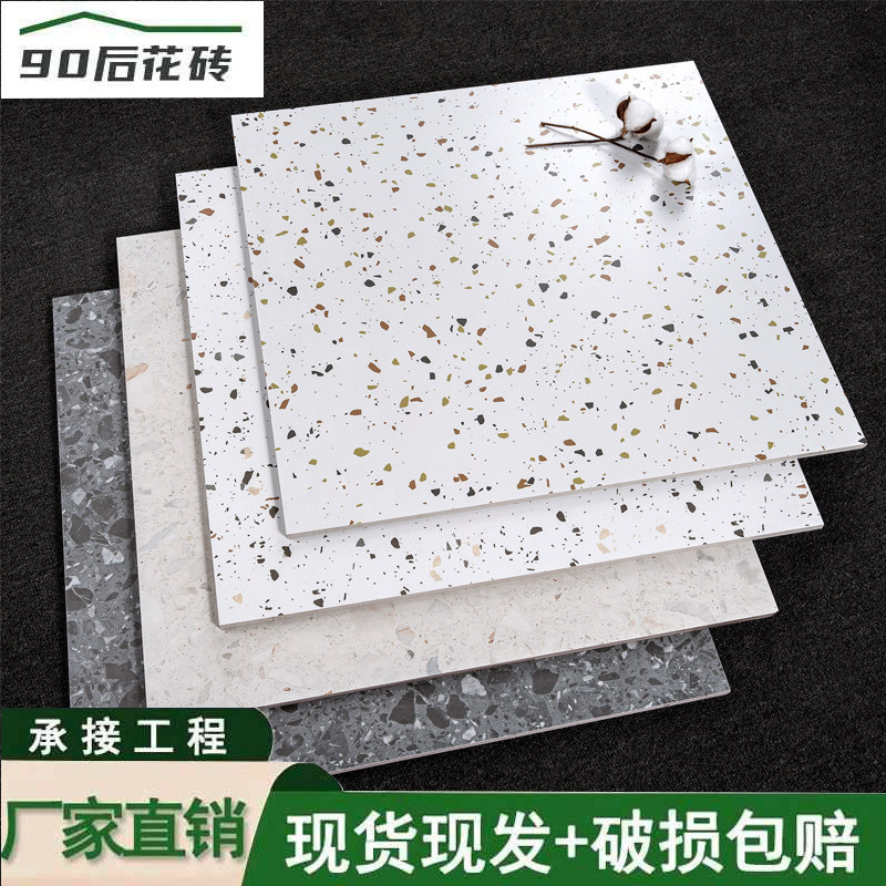 灰色水磨石瓷砖800X800客厅餐厅防滑仿古砖800x800商场服装店地砖