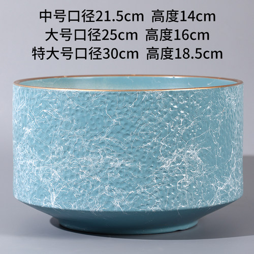 新款陶瓷花盆蝴蝶兰专用盆