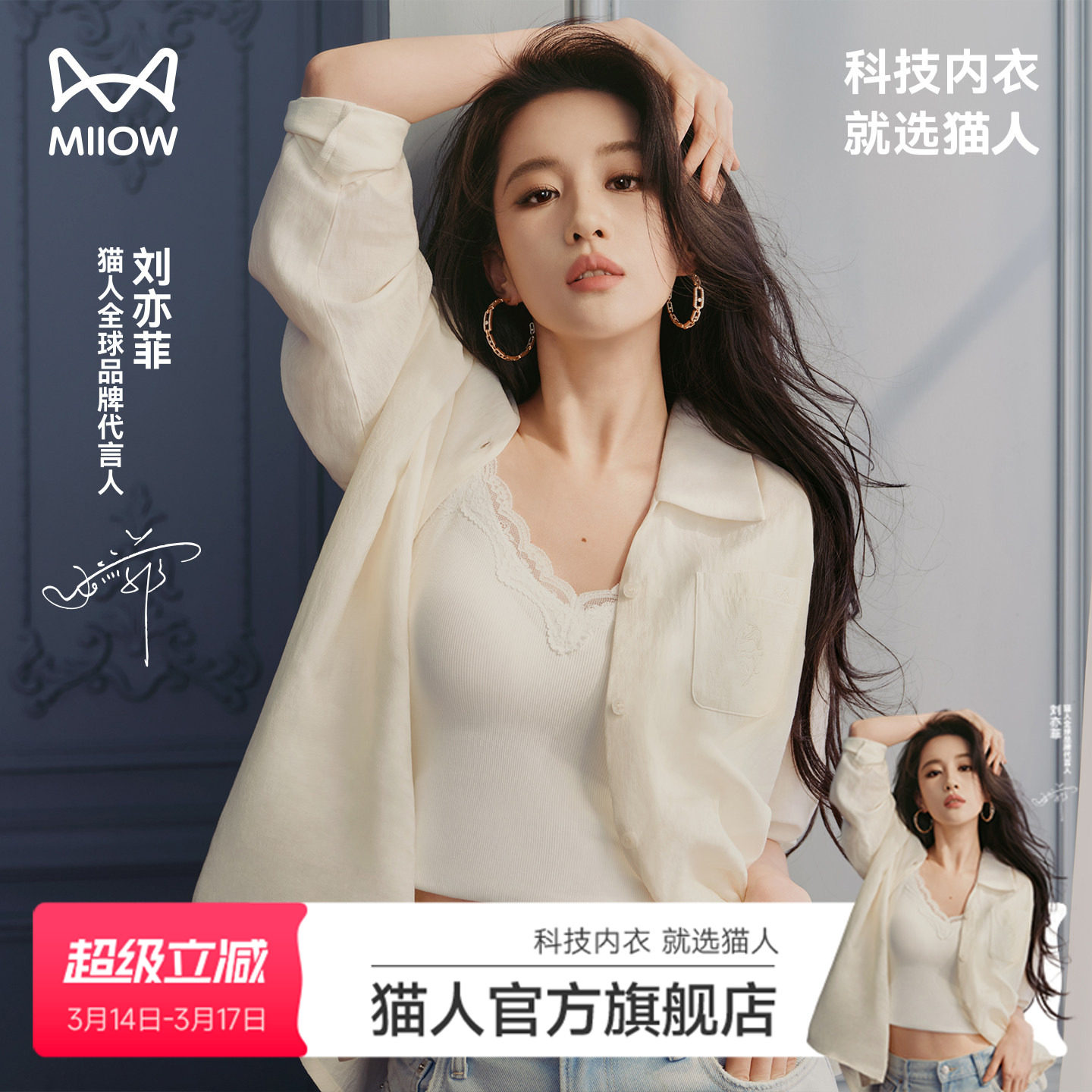 ���ڲ�������ɴ�� M è�˴��ص���˿����V��������� 79Ԫ