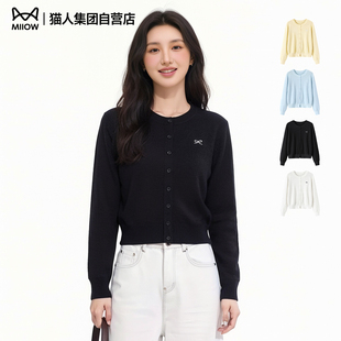 猫人2026年春季新款针织开衫女浅蓝色短款薄款圆领毛衫打底上衣Z