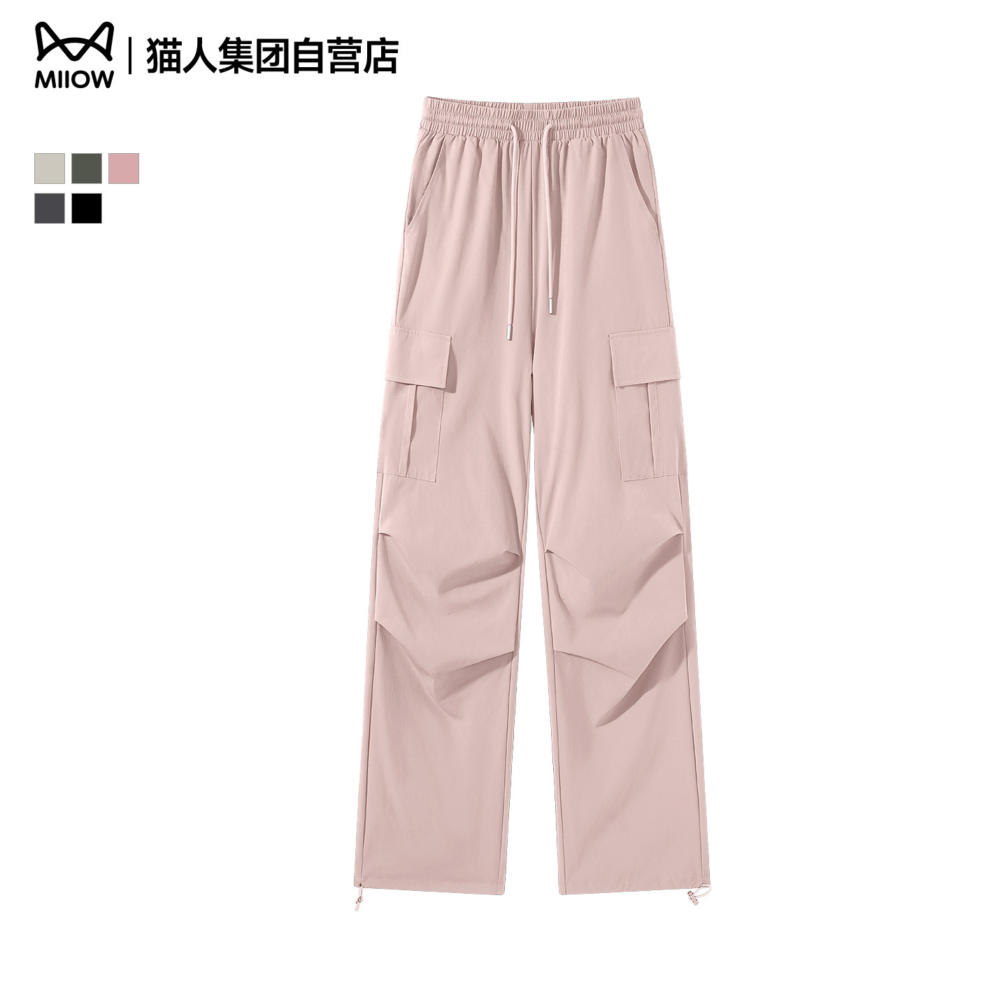 猫人工装裤女夏天2026新款春高腰软壳伞兵裤休闲运动直筒束脚裤Z